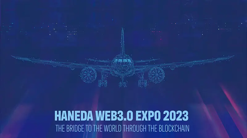 HANEDA WEB3.0 EXPO 2023×tomonity